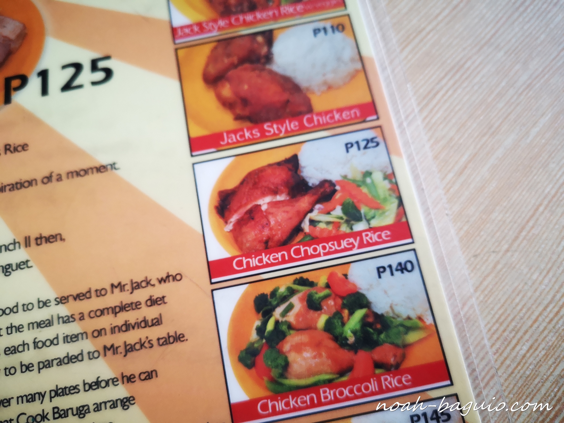 フィリピンのバギオのローカルレストランjacksのメニューの写真